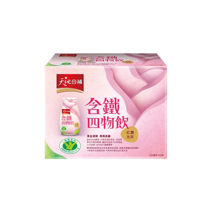 【天地合補】含鐵玫瑰四物飲