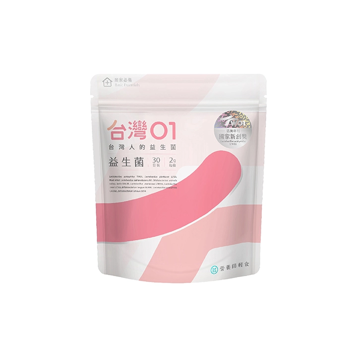 【營養師輕食】台灣01益生菌