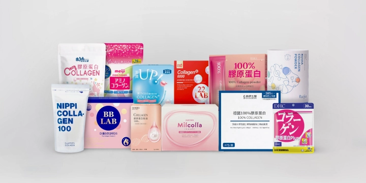 膠原蛋白推薦12大品牌