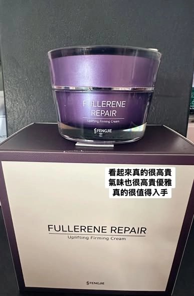 豐傑生醫【富勒烯肌因逆齡霜】