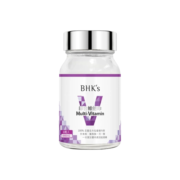 【BHK's】綜合維他命錠