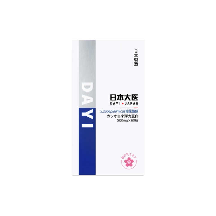 【大醫生技】玻尿酸複方錠