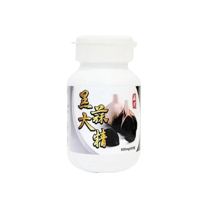 【草本之家】黑大蒜精膠囊
