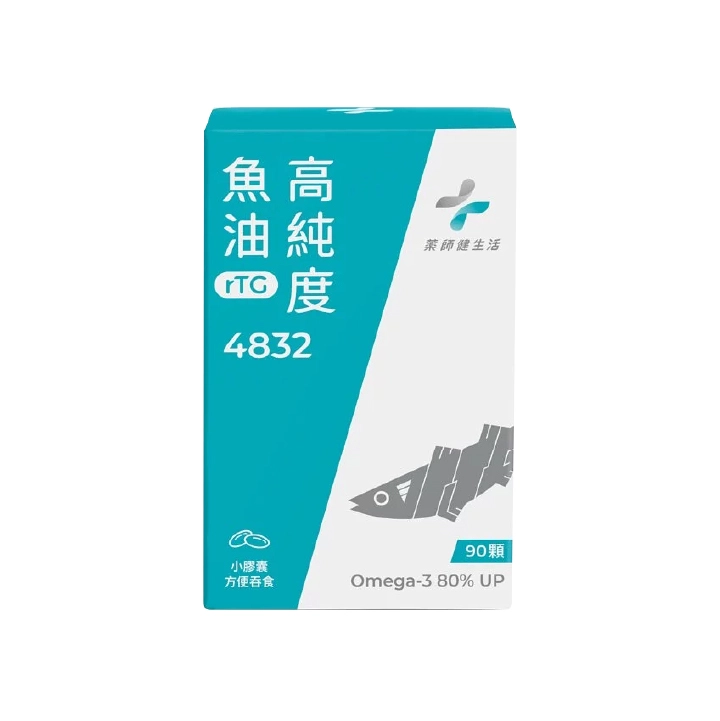 【藥師健生活】4832高純度魚油