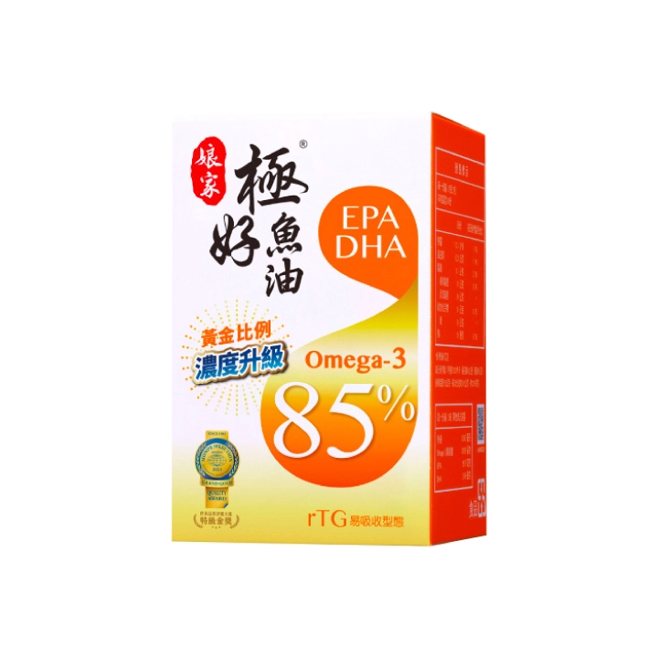 【娘家】極好85%魚油軟膠囊