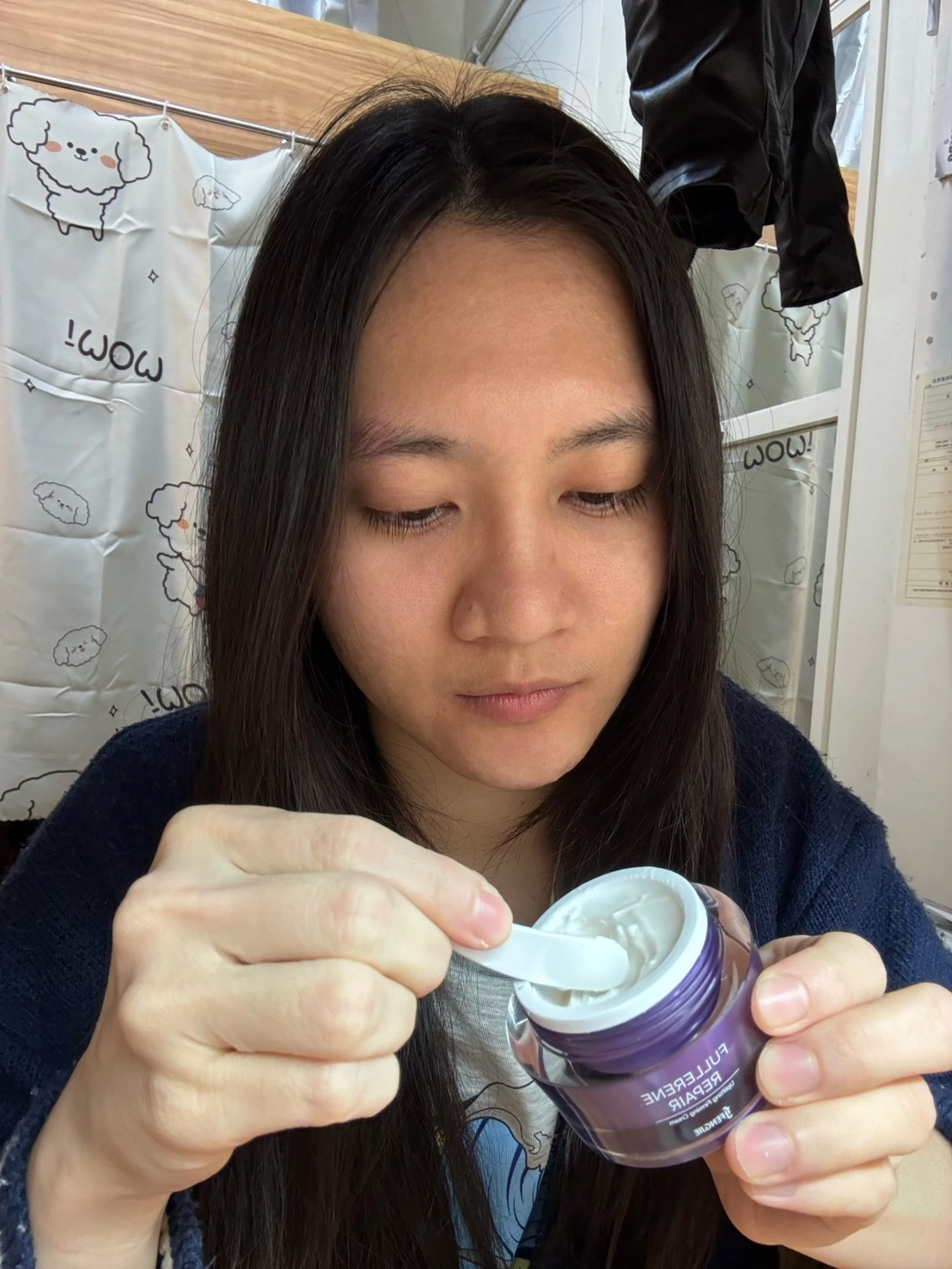 富勒烯肌因逆齡霜