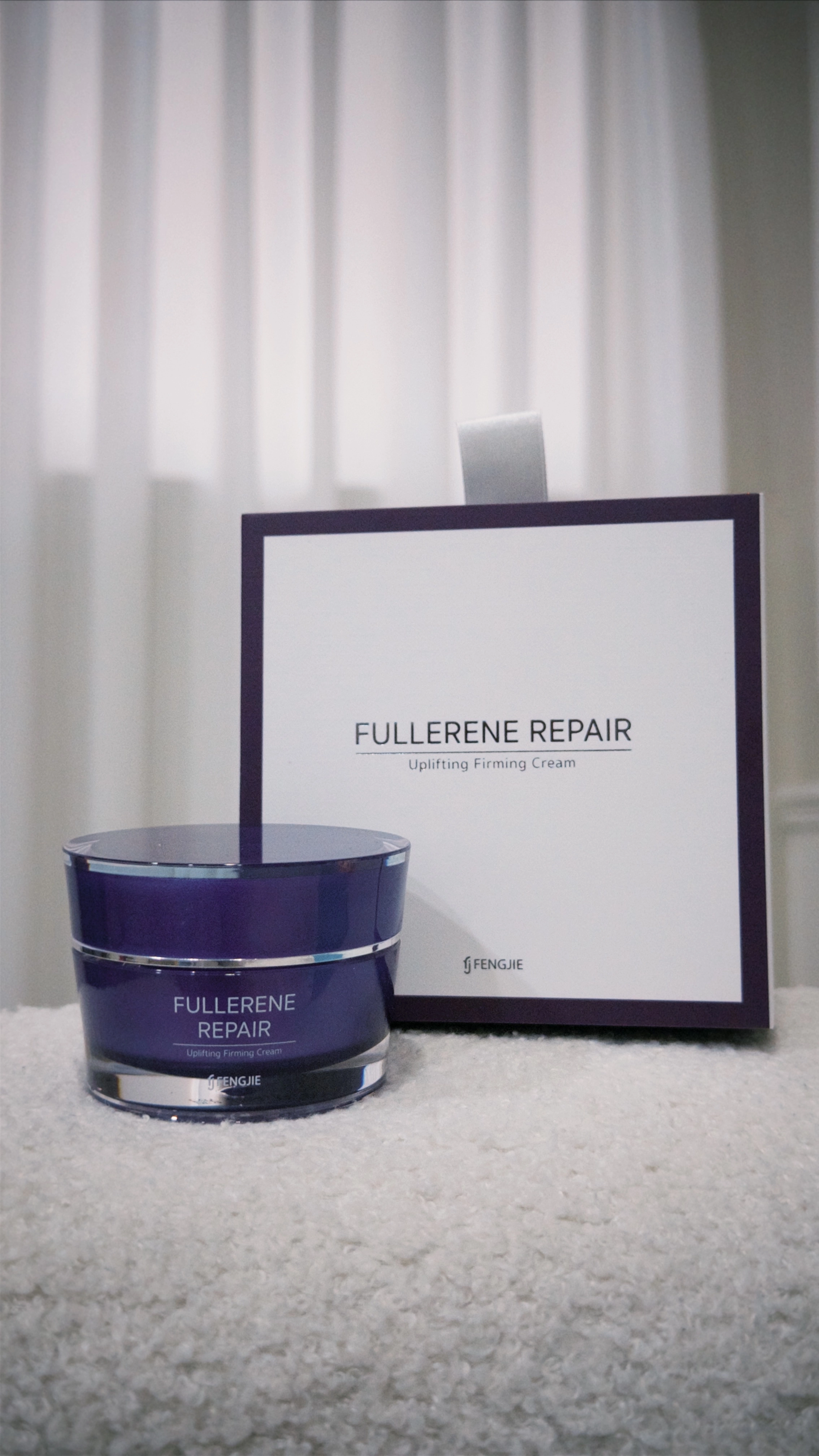 富勒烯肌因逆齡霜