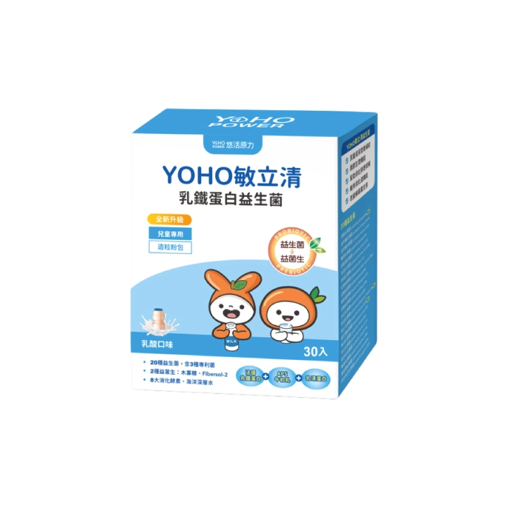 【悠活原力】YOHO敏立清乳鐵蛋白益生菌