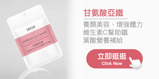 白血球過低要吃什麼?7大增加白血球食物+6大禁忌食物不能吃