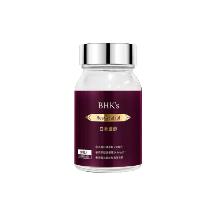 【BHK's】白藜蘆醇膠囊