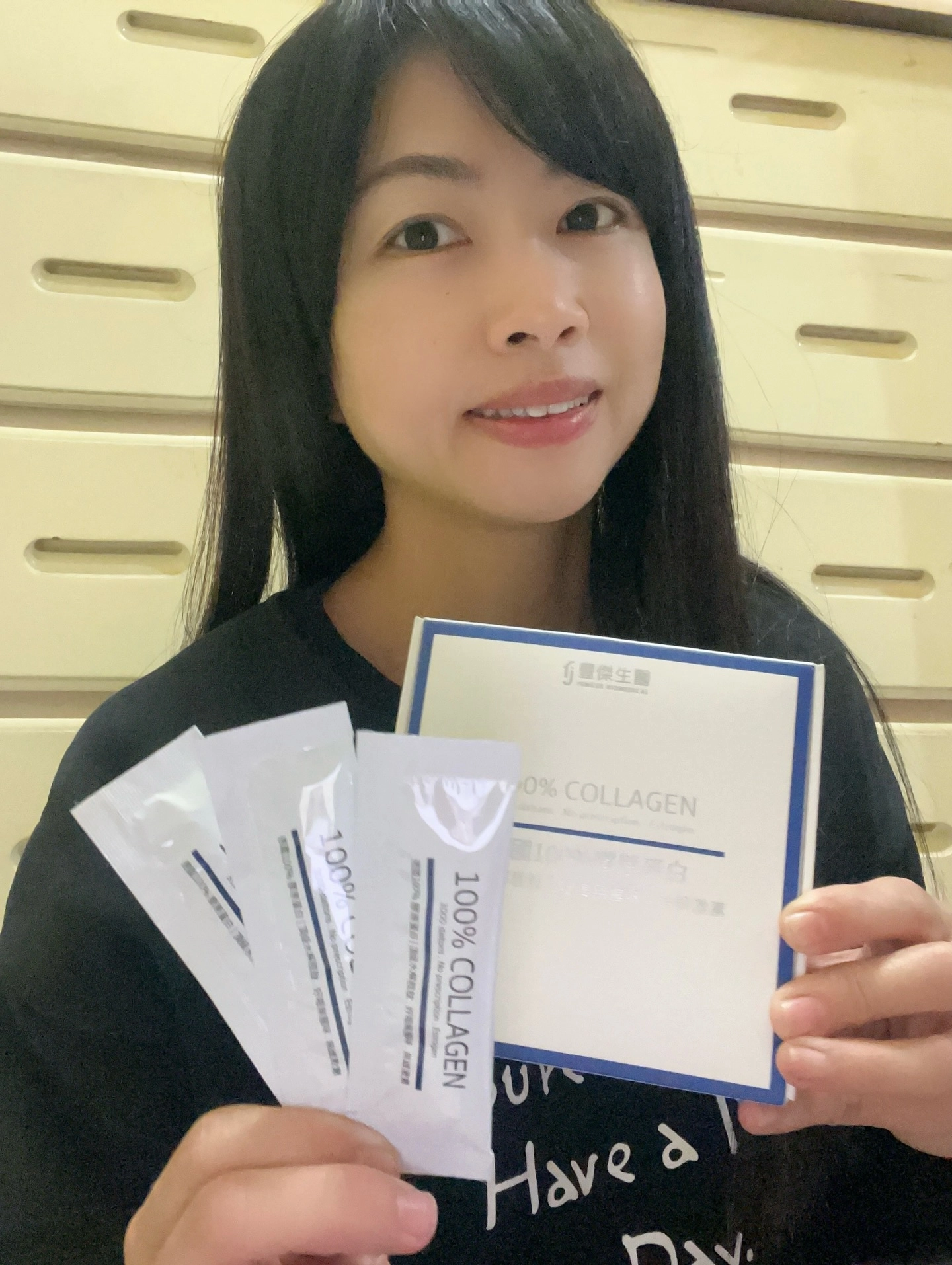 【皮 卡 丘】保健｜想要從從容容出門，還能自帶濾鏡感✨