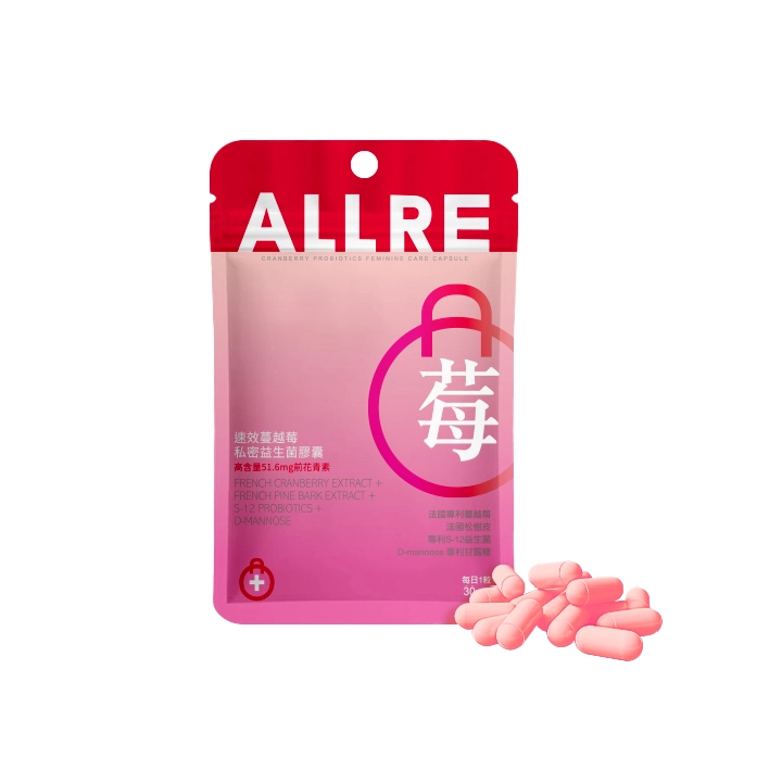 【ALLRE】速效蔓越莓私密益生菌