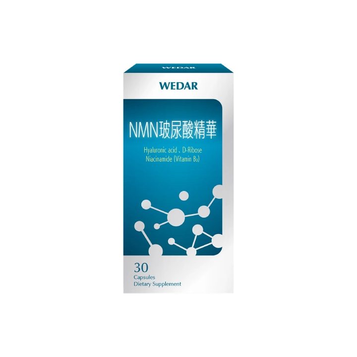 【薇達】NMN玻尿酸精華