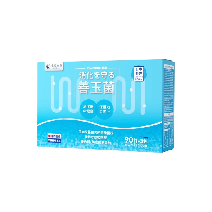 【達摩本草】消化道守護益生菌粉包
