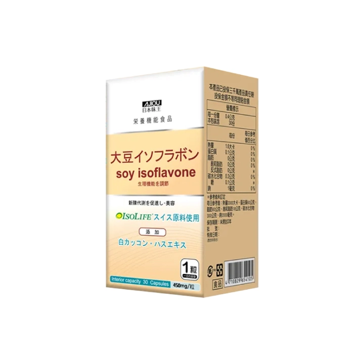 【日本味王】大豆異黃酮膠囊