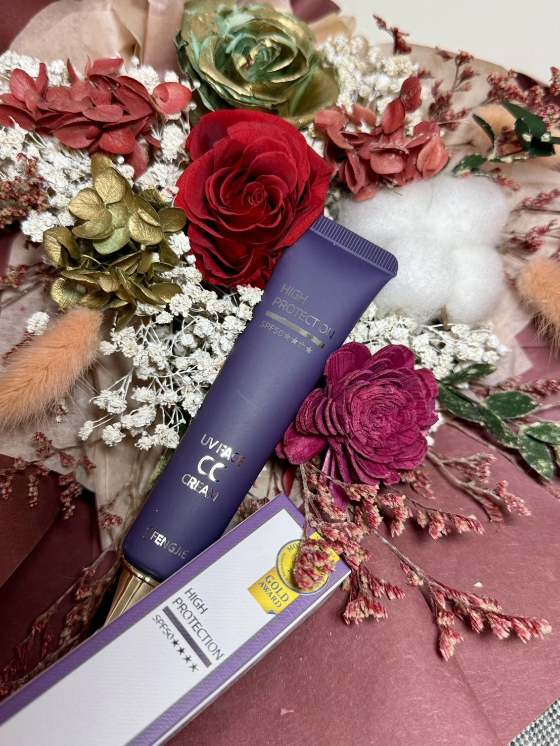 零粉感控油美白CC霜