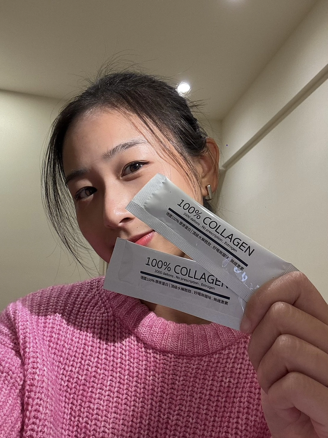 【Kelly Hsu】保健｜豐傑生醫的 100% 膠原蛋白直接被圈粉✨