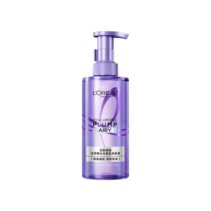 LOREAL 巴黎萊雅【玻尿酸水光豐盈洗髮精】