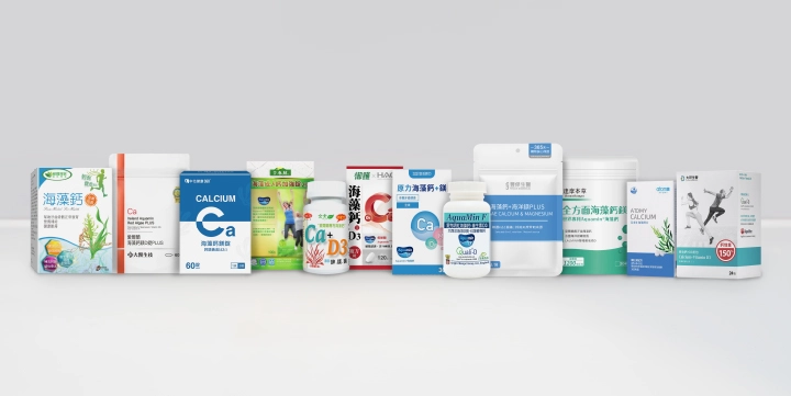 海藻鈣推薦12大品牌一覽，包括【豐傑生醫】海藻鈣+海洋鎂PLUS、【達摩本草】全方面海藻鈣鎂複方、【悠活原力】原力海藻鈣+鎂錠、【大醫生技】愛爾蘭海藻鈣鎂D錠PLUS、【常春藤】成人鈣加強錠2.0、【御護XHAC】海藻鈣+D3複方錠、【赫而司】愛克明紅海藻植物鈣+D3、【大研生醫】綜合鈣+D3粉包、【中化健康360】海藻鈣鎂錠、【得意人生】愛爾蘭專利海藻鈣、【威瑪舒培】海藻鈣、【艾多美】海藻鈣片