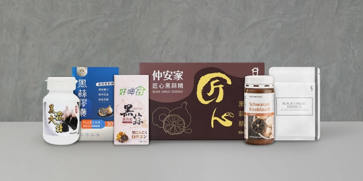 黑蒜推薦6大品牌一覽，包含【豐傑生醫】20倍專利黑蒜精華,【詠統】黑蒜膠囊PLUS,【草本之家】黑大蒜精膠囊,【仲安家】匠心黑蒜精,【聖伯納德】黑蒜膠囊,【博勝】黑蒜薑黃錠