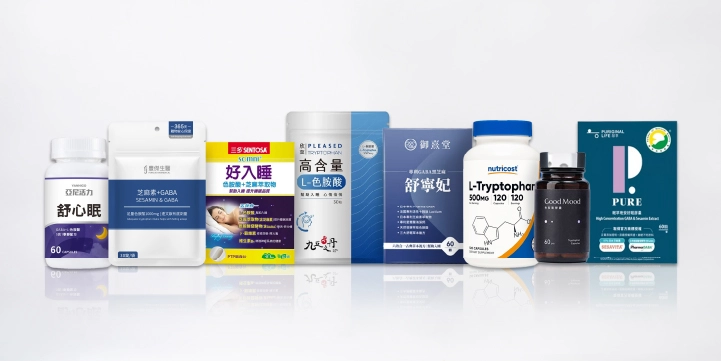 【豐傑生醫】芝麻素+GABA  【三多】好入睡®芝麻萃取物+色胺酸植物性膠囊  【昂萃】眠萃晚安好眠膠囊   【亞尼活力】舒心眠 (GABA+色胺酸）  【御熹堂 】舒寧妃專利GABA黑芝麻  【GoodMood】好心情GoodMood色胺酸膠囊  【Nutricost】L-色氨酸  【九五之丹】欣喜．L–色胺酸