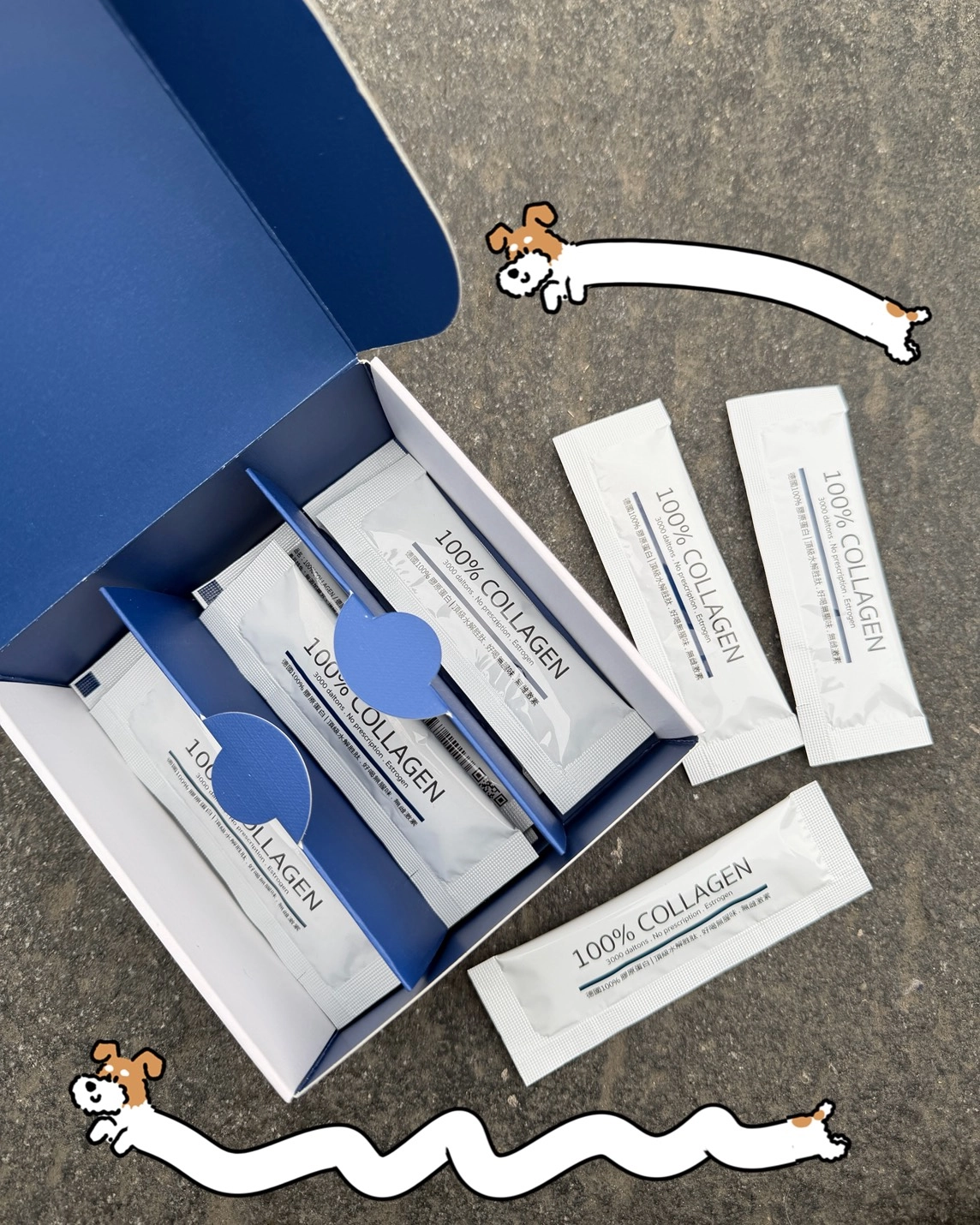 德國百年大廠GELITA 的水解膠原蛋白