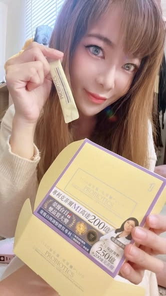 【Arwen陳艾芸】保健｜最近發現一款超愛的益生菌！ 忍不住想分享一下，適口性超好、粉末超細✨