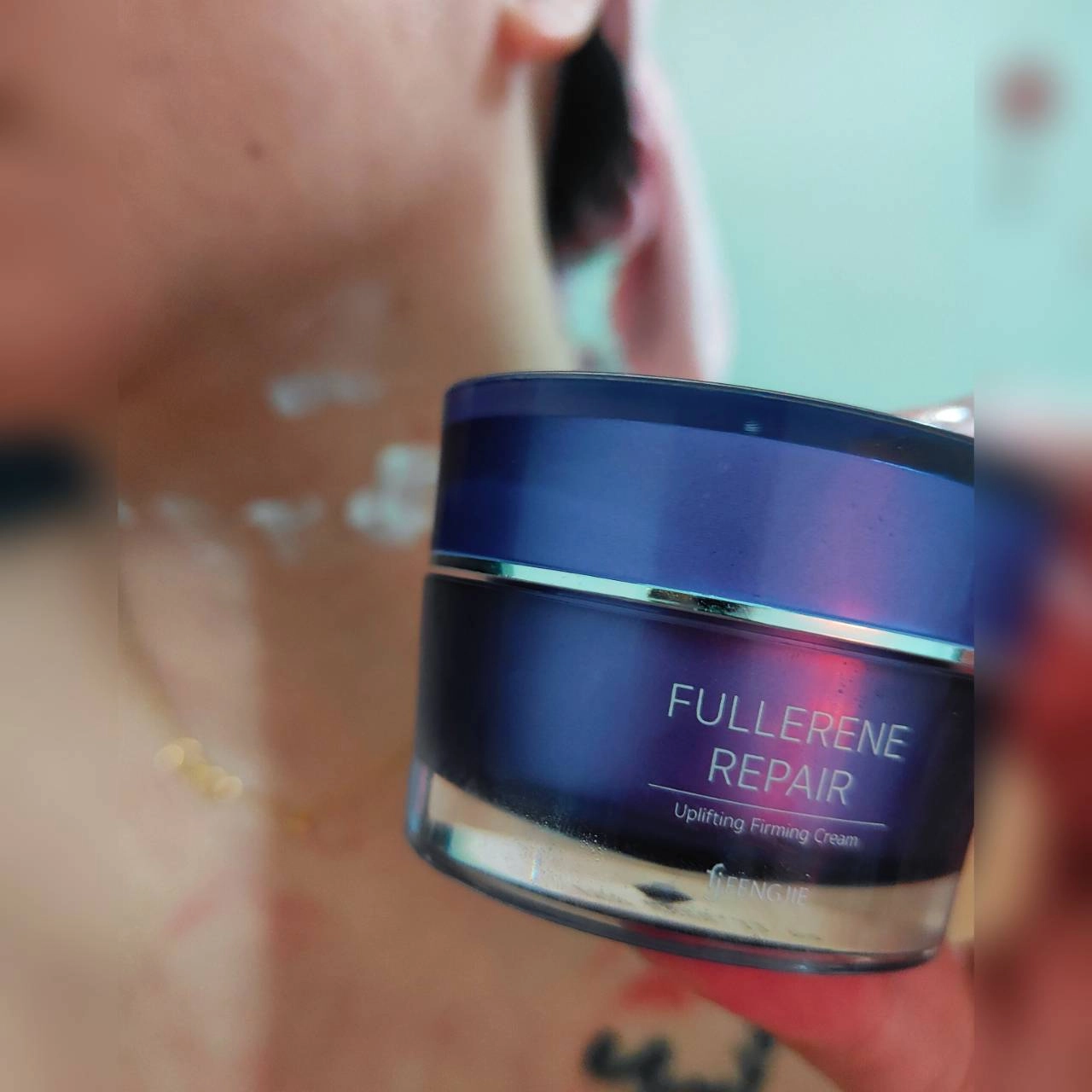 富勒烯肌因逆齡霜