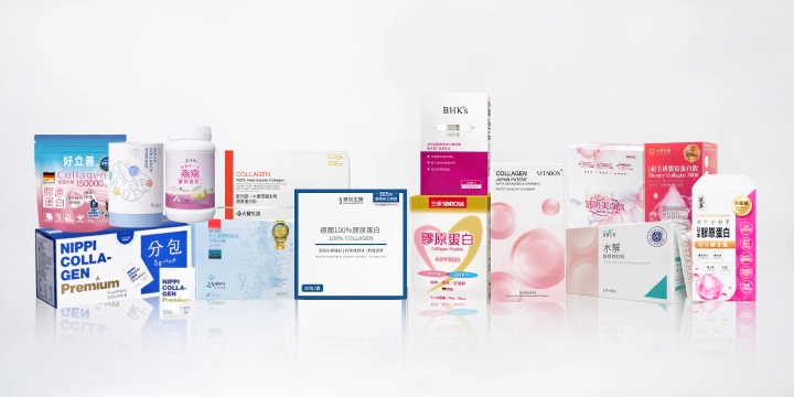 網友熱門14款膠原蛋白推薦