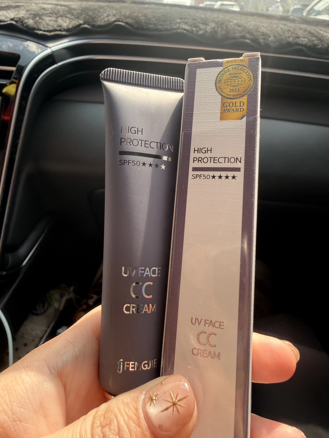 零粉感控油美白CC霜