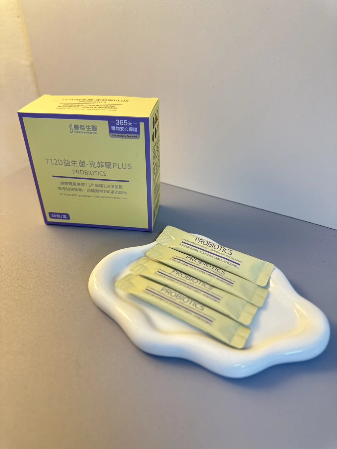 豐傑生醫 712D益生菌-克菲爾PLUS