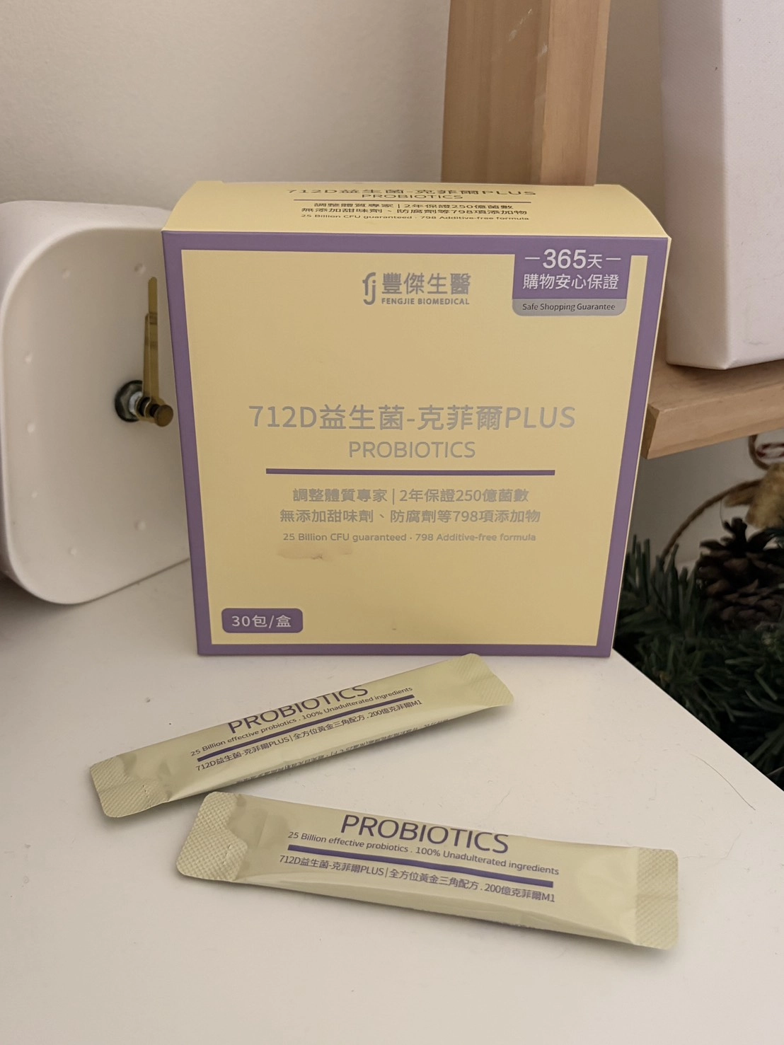 豐傑生醫的 712D益生菌-克菲爾PLUS