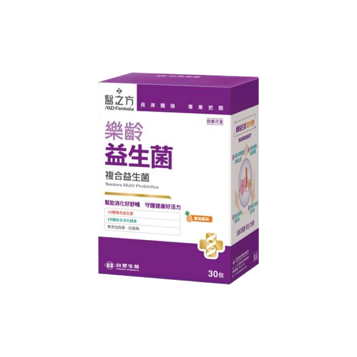 【醫之方】樂齡益生菌粉末