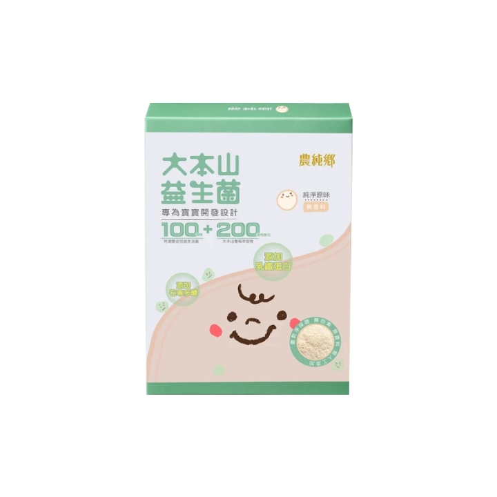 【農純鄉】大本山益生菌粉