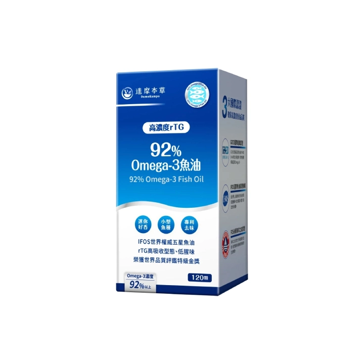 【達摩本草】92% Omega-3 rTG高濃度魚油EX