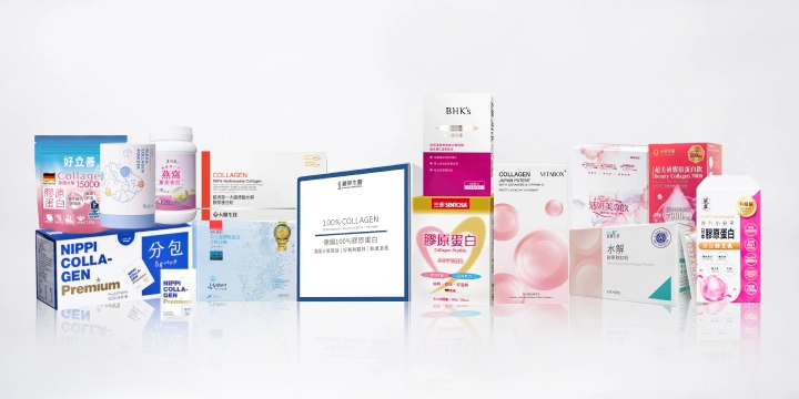 網友熱門14款膠原蛋白推薦