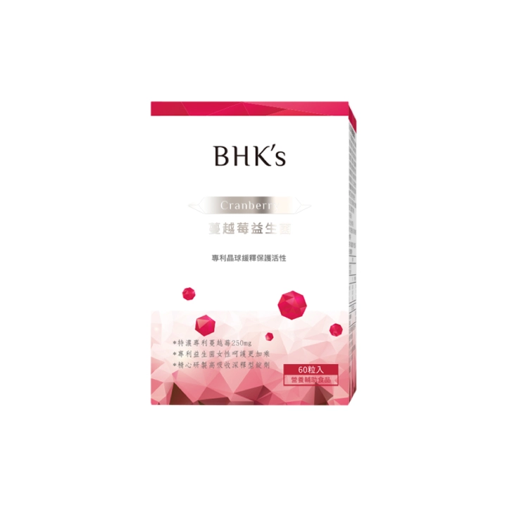 【BHK's】紅萃蔓越莓益生菌