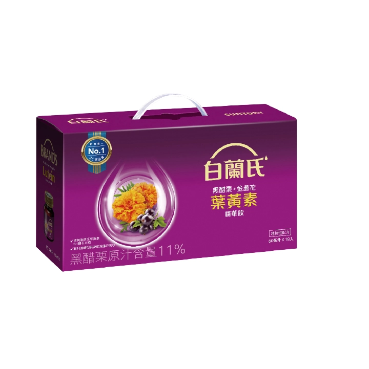 【白蘭氏】黑醋栗金盞花葉黃素精華飲