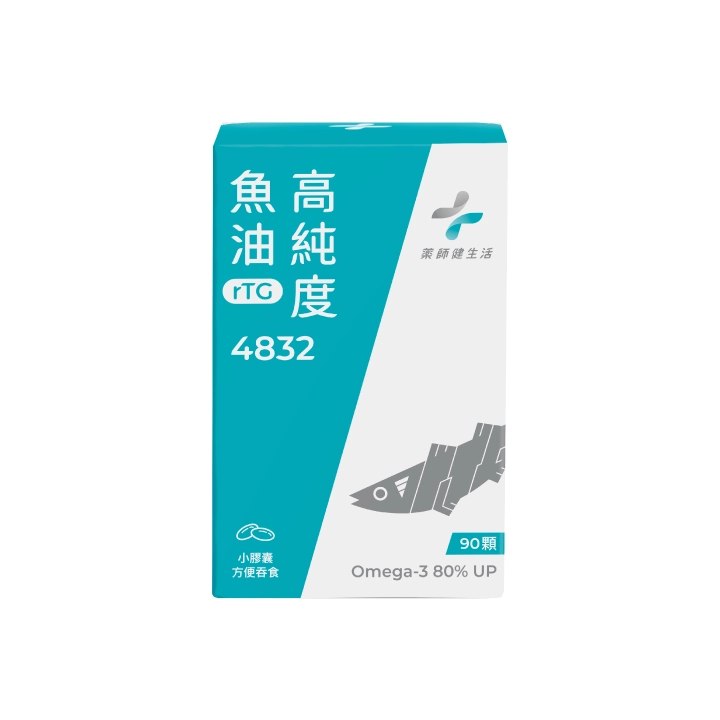 【藥師健生活】4832高純度魚油