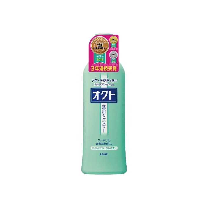 日本獅王【OCTO清屑舒癢洗髮精】