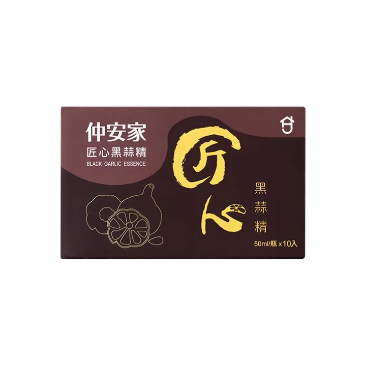 【仲安家】匠心黑蒜精