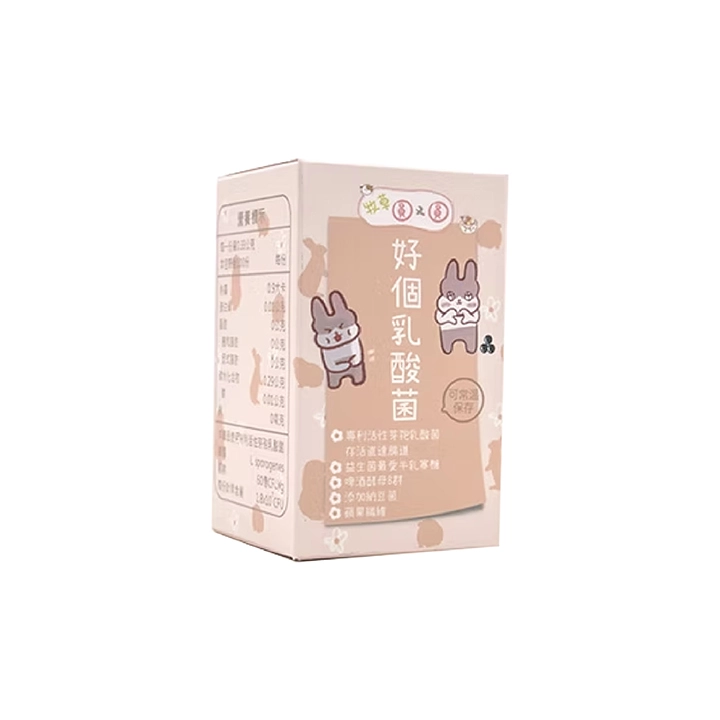 【牧草圓又圓】好個乳酸菌