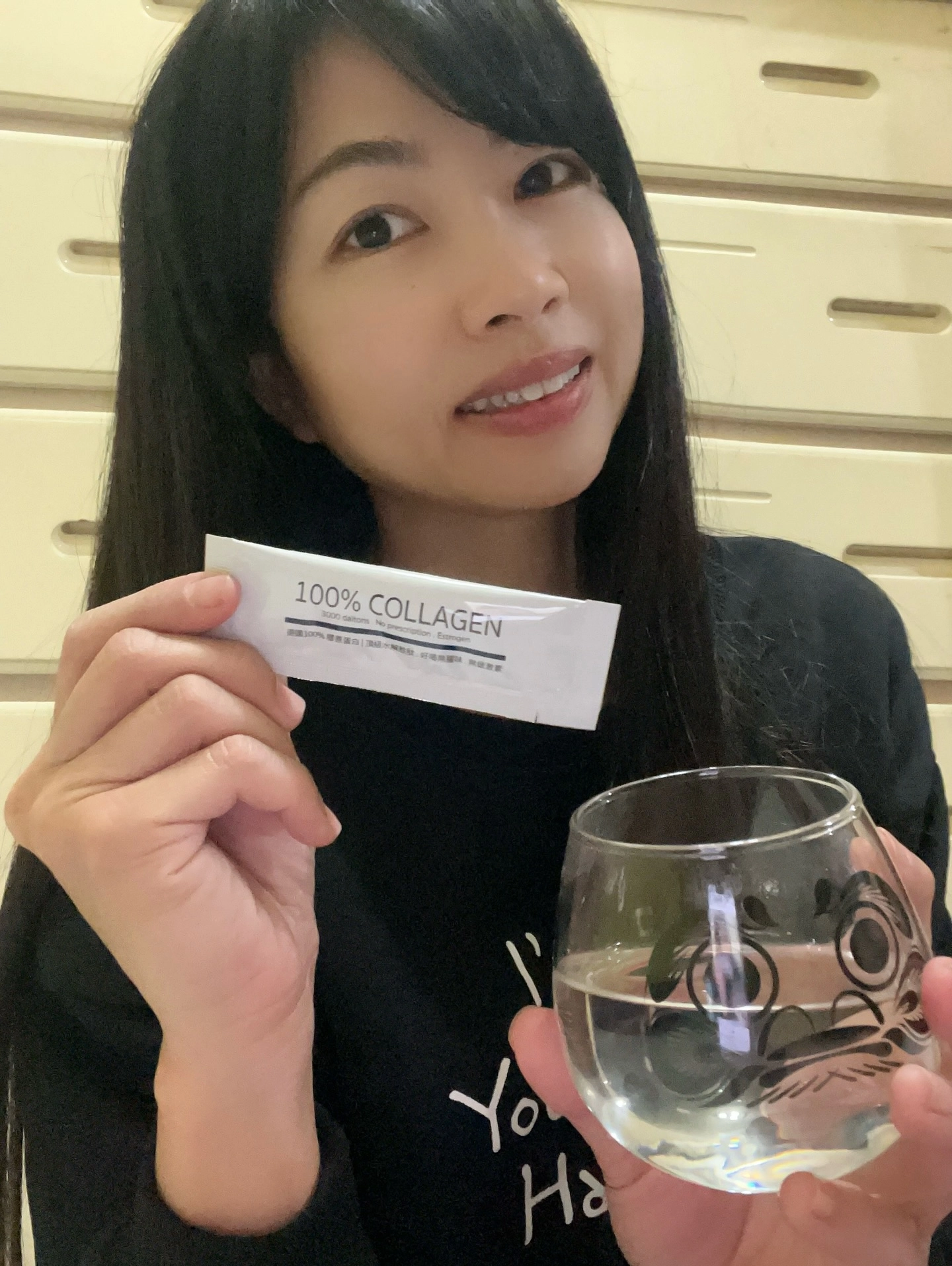 德國 100% 膠原蛋白