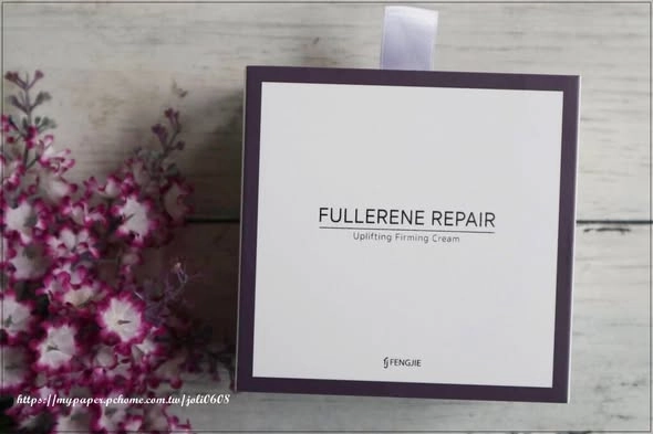 FengJie 豐傑生醫富勒烯肌因逆齡霜