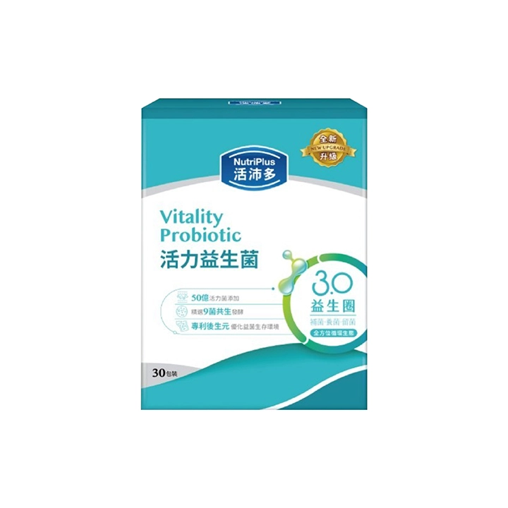 【活沛多】活力益生菌