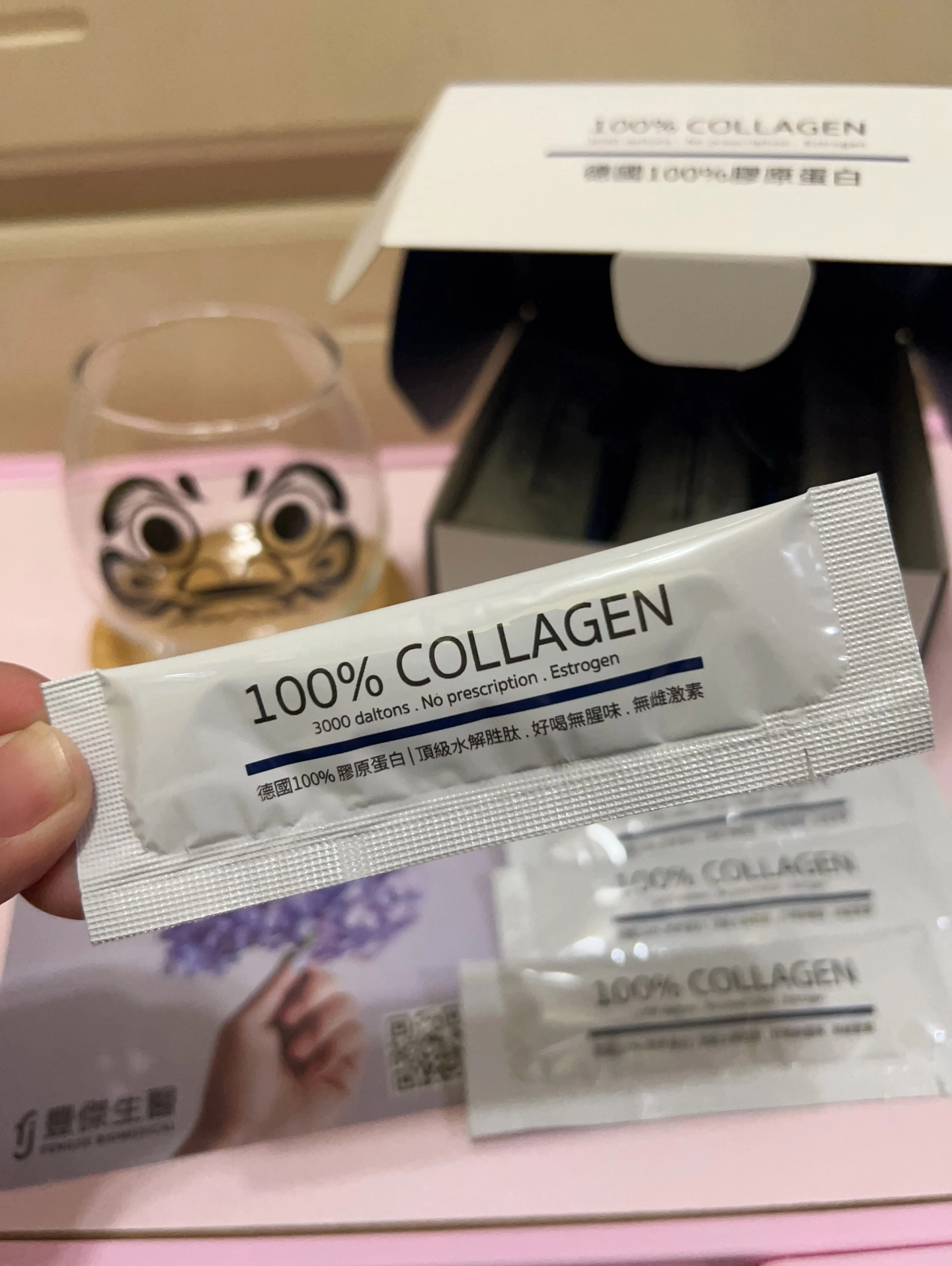 德國 100% 膠原蛋白