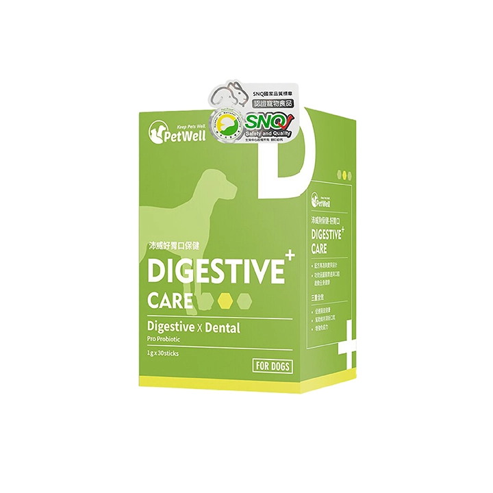 【沛威】好胃口益生菌