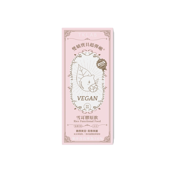 【TKLAB】膠原蛋白飲