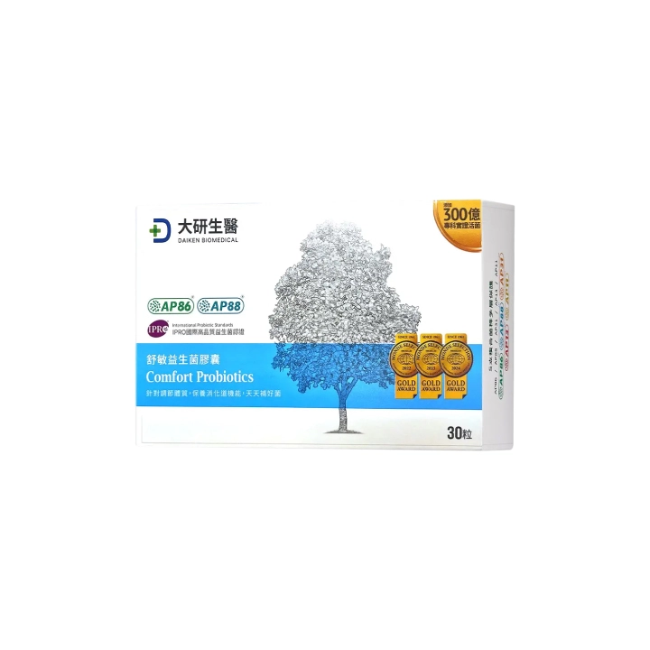 【大研生醫】舒敏益生菌膠囊