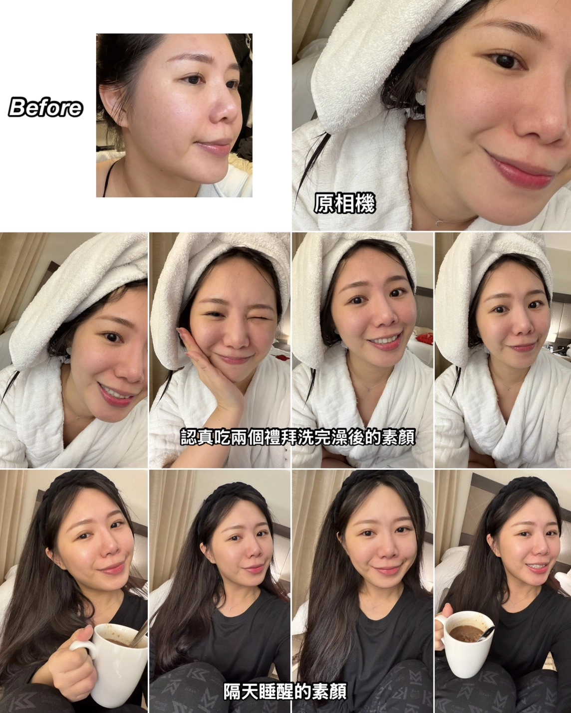 德國百年大廠GELITA 的水解膠原蛋白